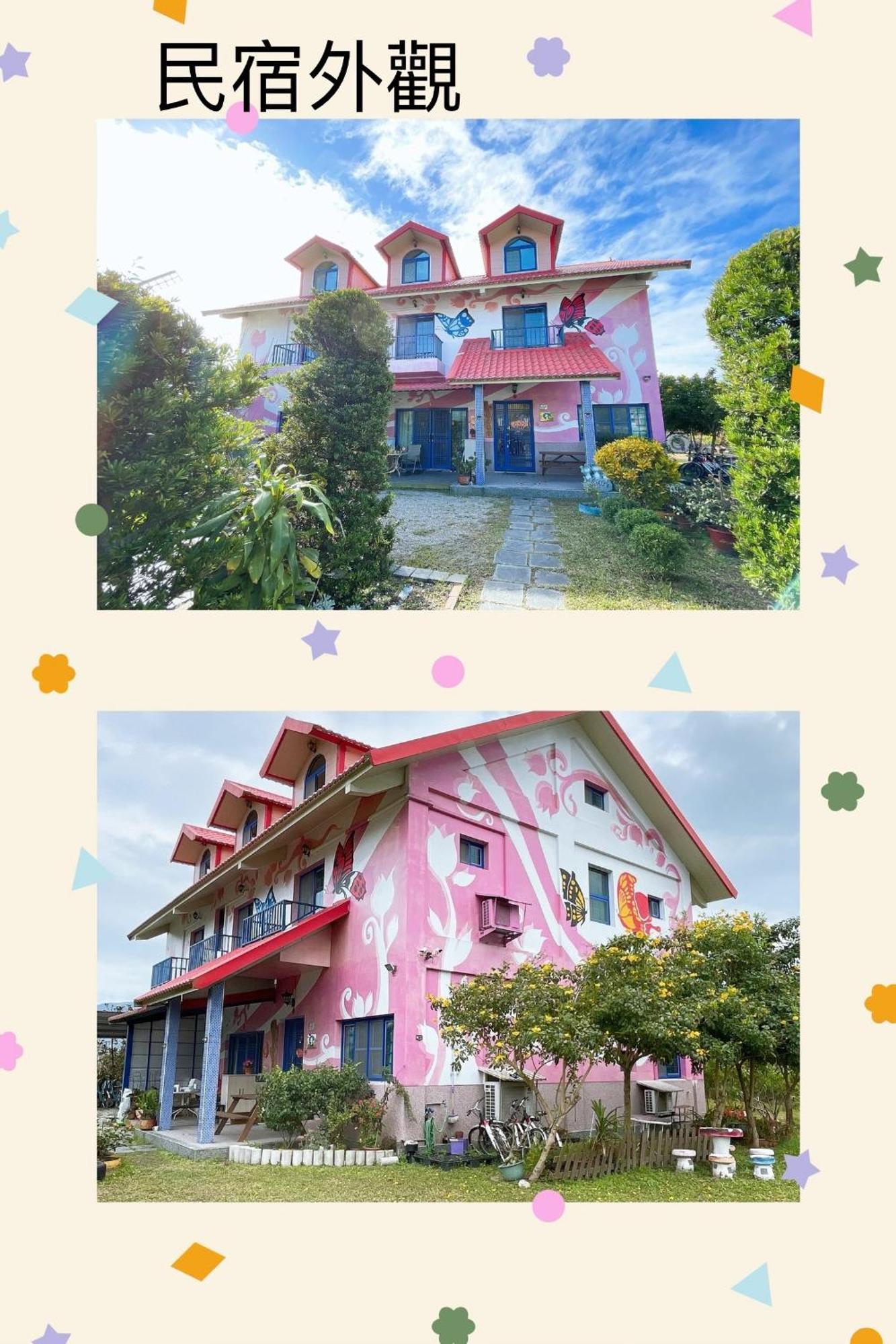 Haiduan 關山稻香田園民宿 מראה חיצוני תמונה